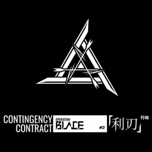 Art of Blade - Jason Walsh / Arknights Contingency Contract #2 Operation Blade Lobby BGM