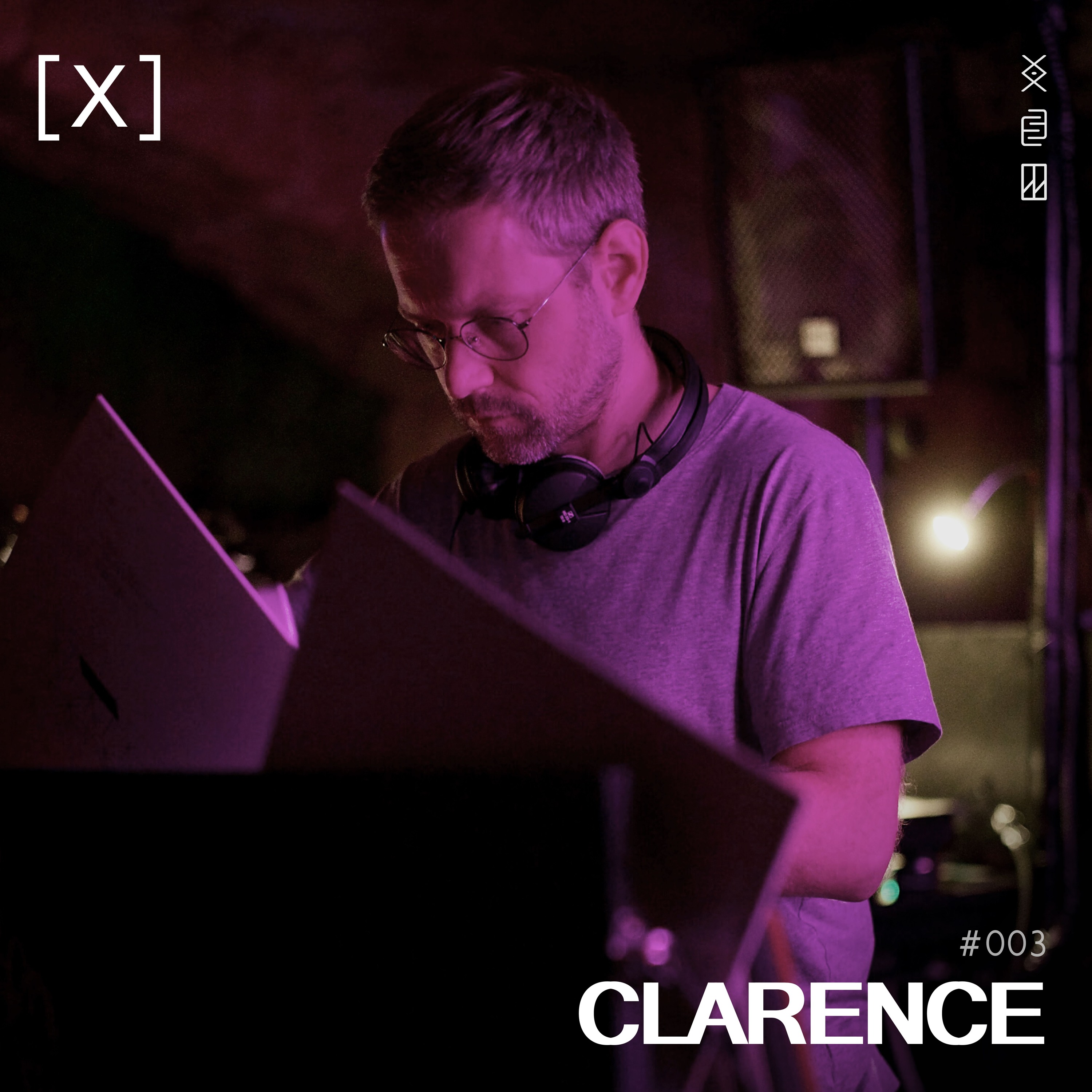 Sampler #003 - Clarence - July 2025 episode artwork