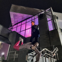 Много не надо feat. Dimebag Plug