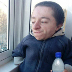 ПСИХОНЕВРОЛОГИЧЕСКОЕ СОЧИНЕНИЕ