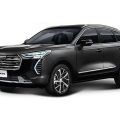 HAVAL (feat. metro66)