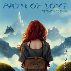 Path Of Love
