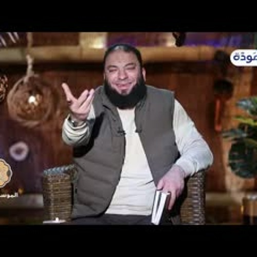 شعارات الجزء التاسع | الحلقة ( 09 ) | #إني_آنست_نورًا | الموسم 02 | د . حازم شومان