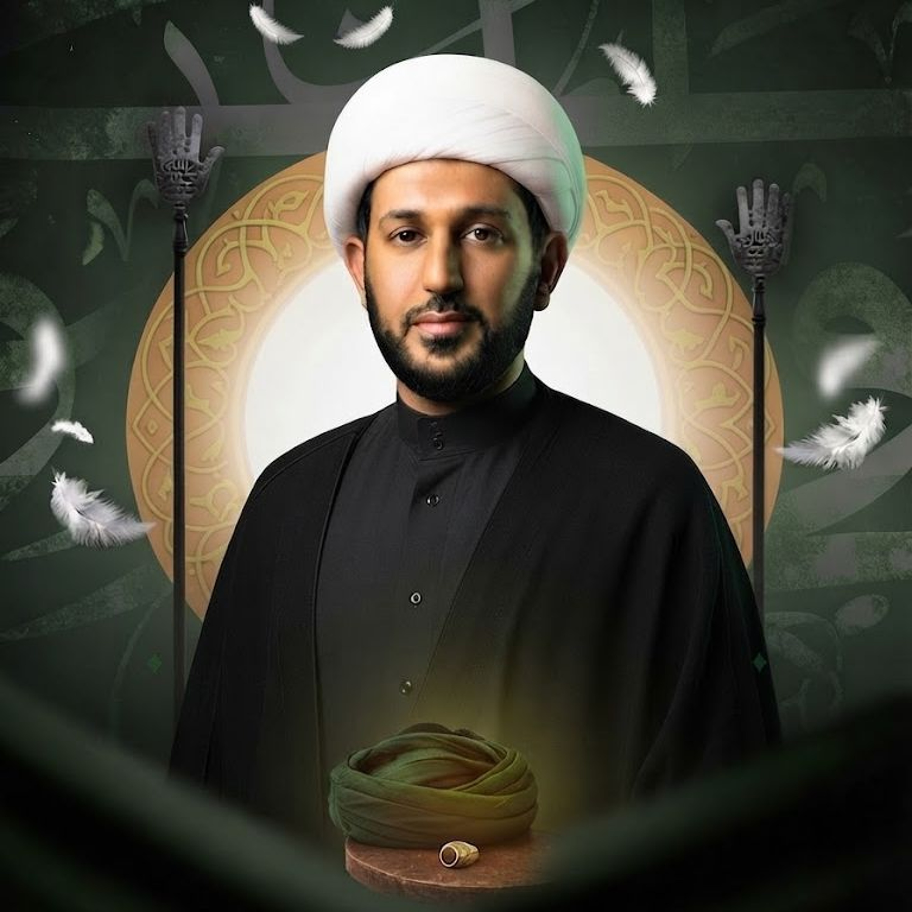 الردادية | الشيخ عباس الصائغ | يوم ذكرى استشهاد النبي محمد "ص"| 1448هـ | 2026مـ episode artwork
