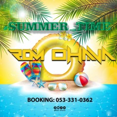 דיג'יי רום אוחנה - סט להיטי קיץ 2021 || DJ Rom Ohana - # Summer_Time