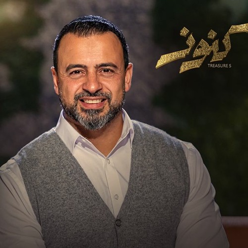 أهم المعلومات عن حقوق الزوجين (2) - كنوز - مصطفى حسني