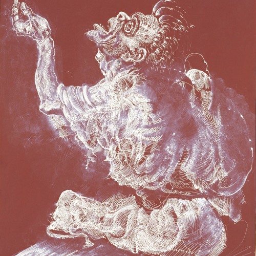 거지새끼 ft. Attaboi (Prod. ThatBossEvan)