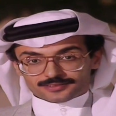 ابعتذر عن كل شي الا الهوى مال الهوى عندي عذر