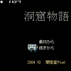 GINSUKE2.org