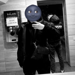 Тбили - Ноги
