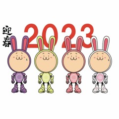 izaya tiji - interlude (@isseymiyake)