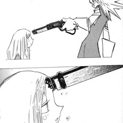 -SPLITTER-