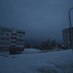 В Последний Раз Slowed Reverb