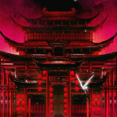 I know the shrine (double)
