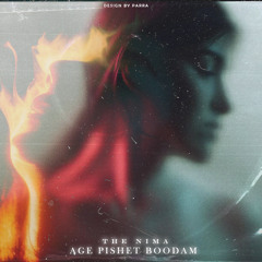 Age Pishet Boodam