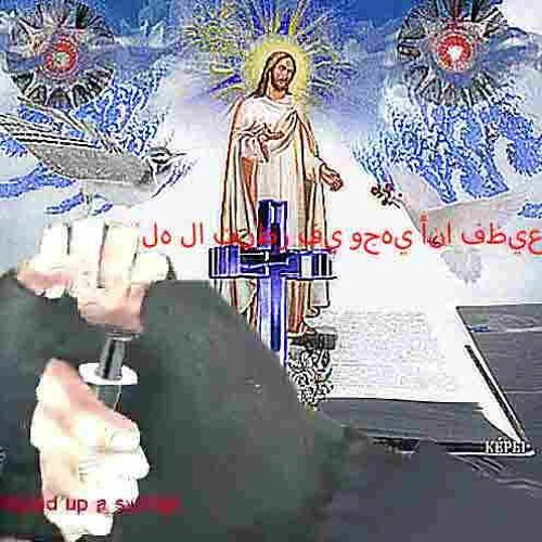 when i die
