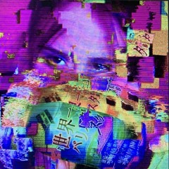 vpiski po cd