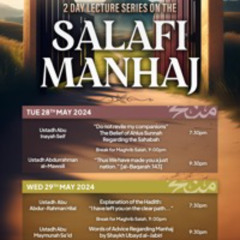 "Do Not Revile My Companions" | The Belief of Ahlus Sunnah Regarding the Sahabah - Abu Inayah Seif