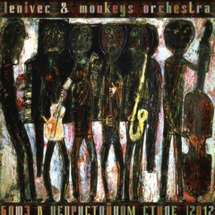 lenivec & monkeys orchestra - пока саксофон