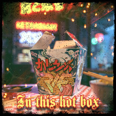 R.A.F - in this hot box