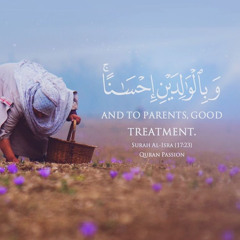 ‎⁨دائما ما أزوره في قبره وأدعو له ... مقطع رائع ومؤثر للشيخ محمد المختار الشنقيطي⁩.mp3