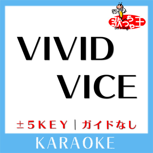 Anime song #1