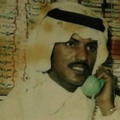 عيساويات نادرة | مرحبا بك ياهلا
