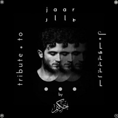 tribute to jaar (10 years of nicolas jaar)