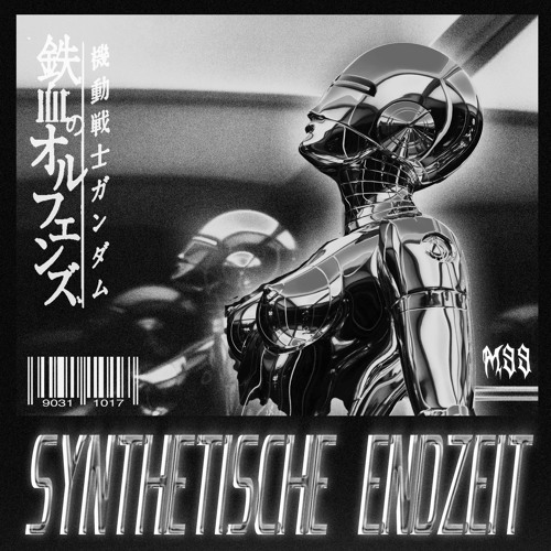 M99 | Synthetische Endzeit