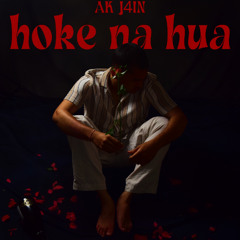 Hoke Na HUA (POP RAP)