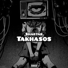 Takhasos -Shabtar