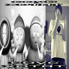 соус хотят (kabanboy)