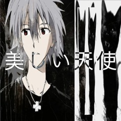 DeathMarried