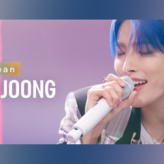 Billie Jean - HONGJOONG(ATEEZ) with 이무진