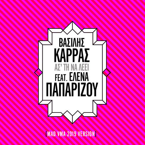 Mad vma hotsell 2019 watch online