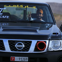 ‎⁨شعبي 2023  ياخفق قلبي⁩.m4a