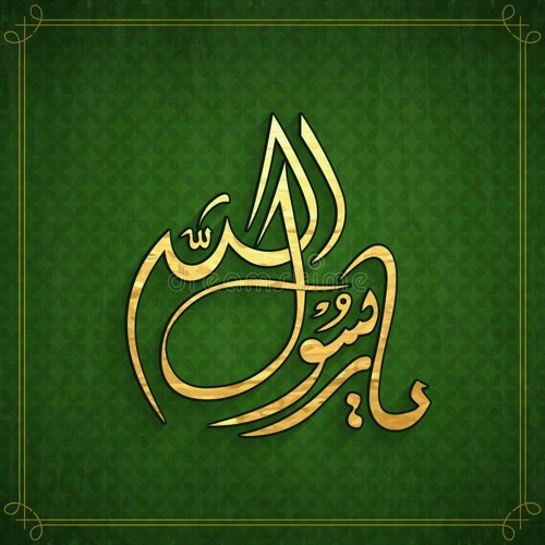 YA RASULALLAH _ RAIHAN (COVER BY KHAI BAHAR)