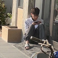 Yé Ỏ Nâu