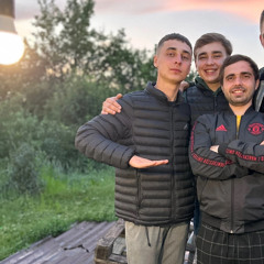 Пролезем