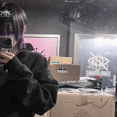 殺されるまで feat.Narita (Prod.QBIN)