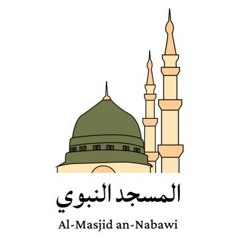 ياللي انت رايح للنبي - عمر أحمد
