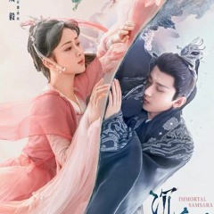 [Full-Playlist] Trầm Vụn Hương Phai OST 《沉香如屑 OST》