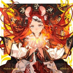 Hakos Baelz - Ohayo-EST Gozai-MASTER ♡ 🐓