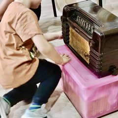 Το ραδιόφωνο του Παππού