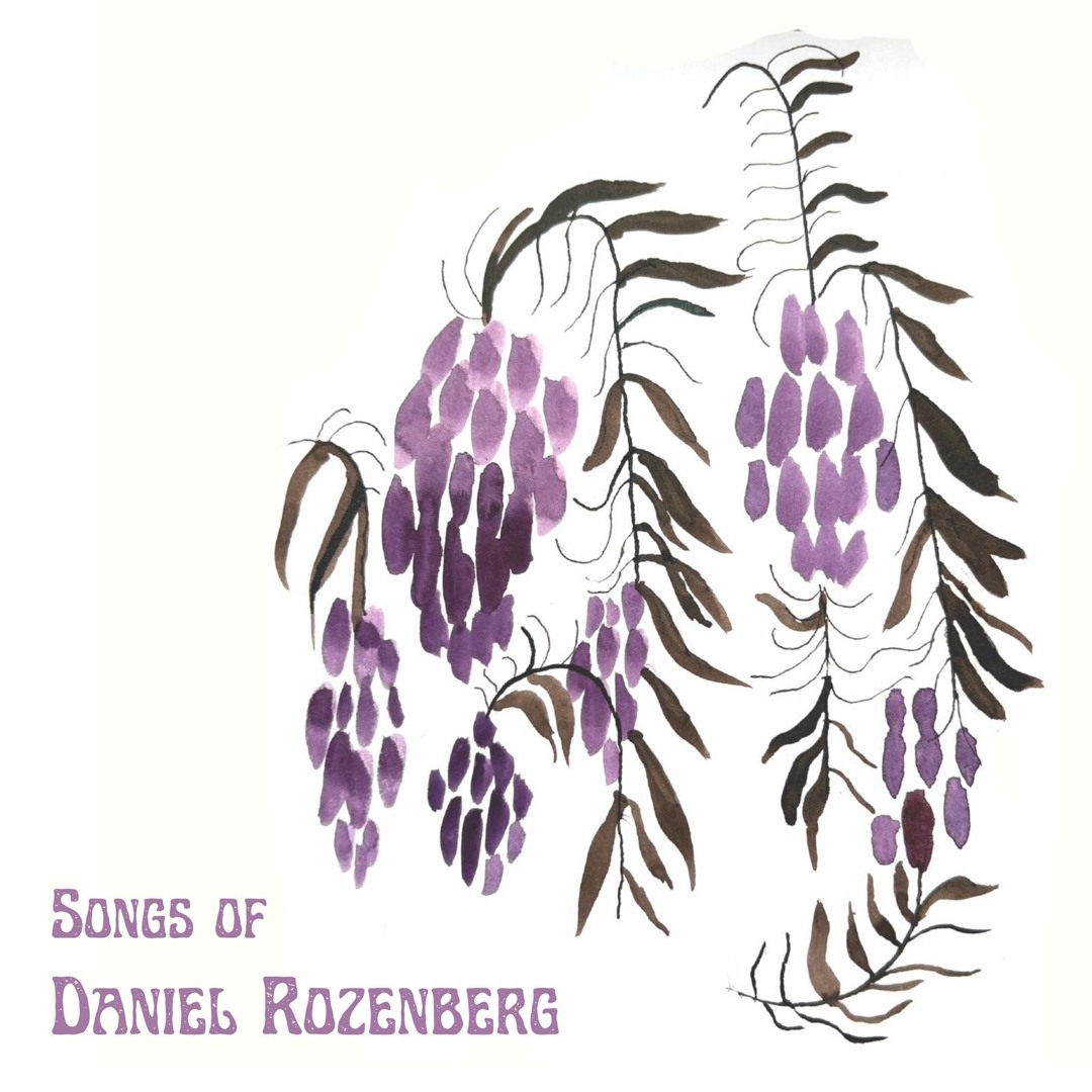 Songs of Daniel Rozenberg (EP)