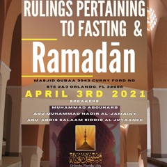 Hasten To Break The Fast By Abu Muhammad Al Jamayki