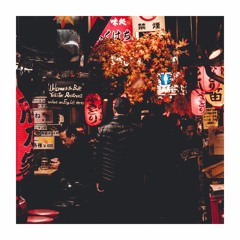 Embers // I Got It For You (Hi Pryce Remix)