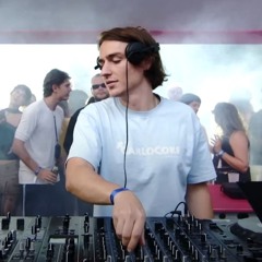 southstar - Stranger? ID from paradise garten festival live set 2025