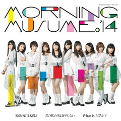 Stream モーニング娘。'16 - 泡沫サタデーナイト！(Utakata