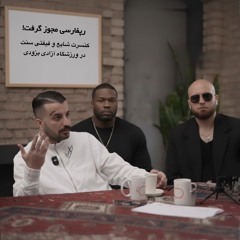 hiphopologist x GodPoori x 50Cent - RR.mp3